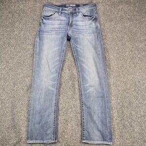 BKE Jake Jeans Mens 31S Light Wash Straight Leg Whiskered Denim